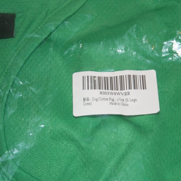 MIANHUATANG Dog Flag Green Shirt Vest XL Mesh Clothes Fits Chest 17.7-19.2" NEW - Picture 11 of 11